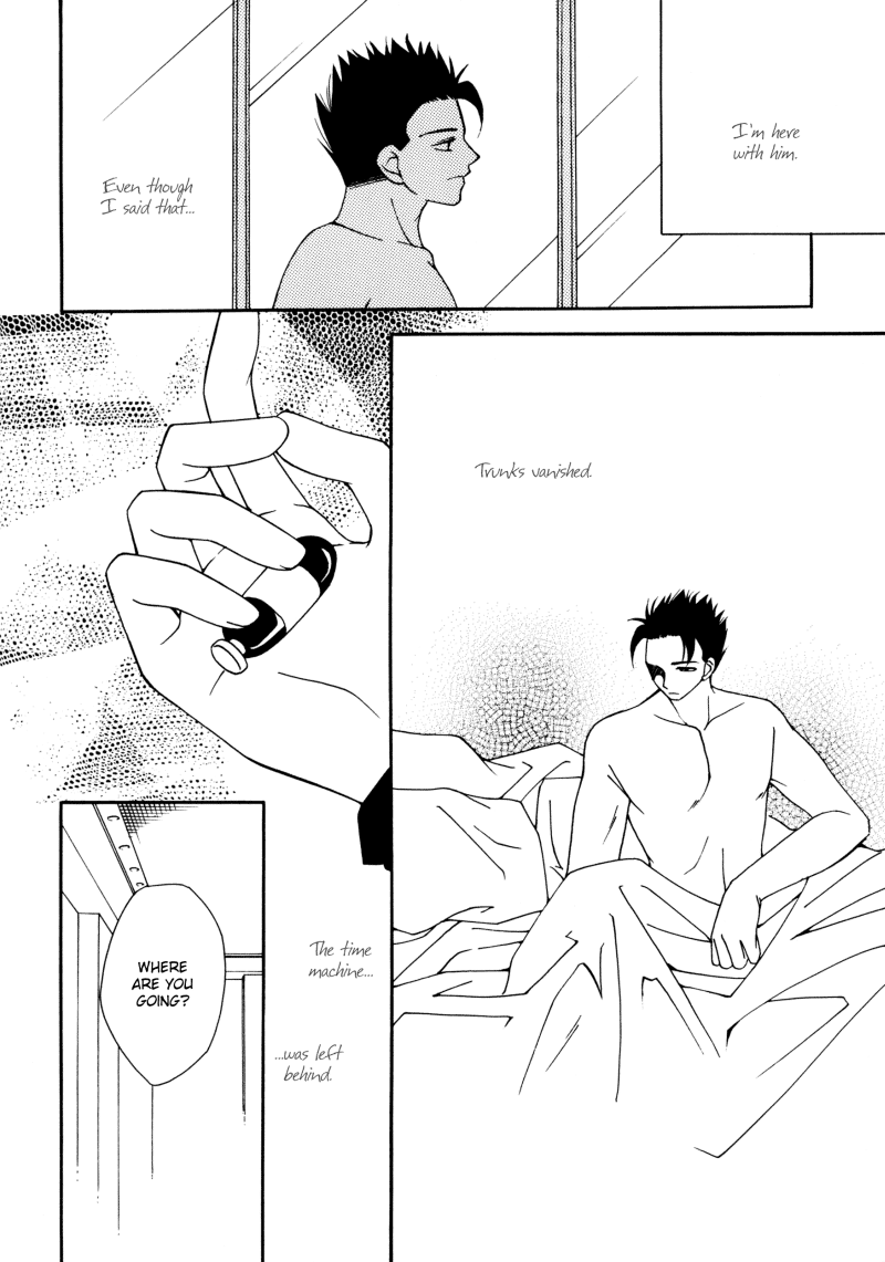 Next Page
